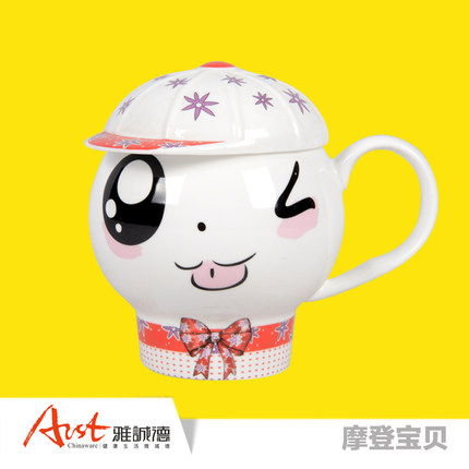 马克杯咖啡杯带盖情侣茶杯子