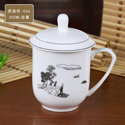 白瓷带把贵族杯